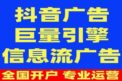 小红书信息流案例：教育行业如何打造爆款内容