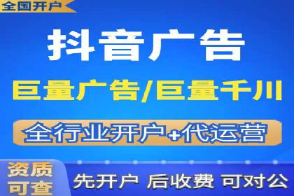 精准出击：SEM竞价员如何选择关键词